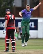 28 August 2022; Mark Thomas of Terenure celebrates after bowling out John Devane of North County, 14, during the Clear Currency National Cup Final match between North County and Terenure at Leinster Cricket Club in Dublin. Photo by Piaras Ó Mídheach/Sportsfile