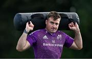 30 August 2022; Niall Scannell during a Munster rugby squad training session at the University of Limerick in Limerick. Photo by Sam Barnes/Sportsfile
