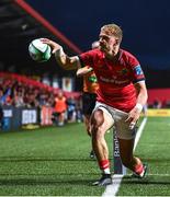 2 September 2022; Mike Haley of Munster celebrates after scoring his side's first try during the pre-season friendly match between Munster and London Irish at Musgrave Park in Cork. Photo by Piaras Ó Mídheach/Sportsfile