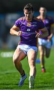 4 September 2022; Shane Walsh of Kilmacud Crokes during the warm-up before the Dublin County Senior Club Football Championship Group 1 match between Kilmacud Crokes and Templeogue Synge Street at Parnell Park in Dublin. Photo by Piaras Ó Mídheach/Sportsfile