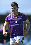 4 September 2022; Shane Walsh of Kilmacud Crokes during the warm-up before the Dublin County Senior Club Football Championship Group 1 match between Kilmacud Crokes and Templeogue Synge Street at Parnell Park in Dublin. Photo by Piaras Ó Mídheach/Sportsfile