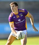 4 September 2022; Shane Walsh of Kilmacud Crokes during the Dublin County Senior Club Football Championship Group 1 match between Kilmacud Crokes and Templeogue Synge Street at Parnell Park in Dublin. Photo by Piaras Ó Mídheach/Sportsfile