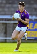 4 September 2022; Shane Walsh of Kilmacud Crokes during the Dublin County Senior Club Football Championship Group 1 match between Kilmacud Crokes and Templeogue Synge Street at Parnell Park in Dublin. Photo by Piaras Ó Mídheach/Sportsfile