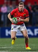 2 September 2022; Chris Farrell of Munster during the pre-season friendly match between Munster and London Irish at Musgrave Park in Cork. Photo by Piaras Ó Mídheach/Sportsfile