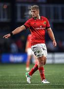 2 September 2022; Alex Kendellen of Munster during the pre-season friendly match between Munster and London Irish at Musgrave Park in Cork. Photo by Piaras Ó Mídheach/Sportsfile