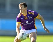 4 September 2022; Shane Walsh of Kilmacud Crokes during the Dublin County Senior Club Football Championship Group 1 match between Kilmacud Crokes and Templeogue Synge Street at Parnell Park in Dublin. Photo by Piaras Ó Mídheach/Sportsfile