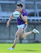 4 September 2022; Shane Walsh of Kilmacud Crokes during the Dublin County Senior Club Football Championship Group 1 match between Kilmacud Crokes and Templeogue Synge Street at Parnell Park in Dublin. Photo by Piaras Ó Mídheach/Sportsfile