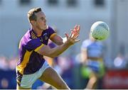 4 September 2022; Shane Cunningham of Kilmacud Crokes during the Dublin County Senior Club Football Championship Group 1 match between Kilmacud Crokes and Templeogue Synge Street at Parnell Park in Dublin. Photo by Piaras Ó Mídheach/Sportsfile
