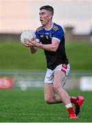 10 September 2022; Ronan Buckley of East Kerry during the Kerry County Senior Football Championship Round 1 match between Kerins O'Rahilly's and East Kerry at Austin Stack Park in Tralee, Kerry. Photo by Brendan Moran/Sportsfile