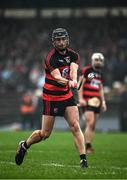 11 September 2022; Pauric Mahony of Ballygunner during the Waterford County Senior Hurling Championship Final match between Mount Sion and Ballygunner at Walsh Park in Waterford. Photo by Sam Barnes/Sportsfile