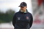 17 September 2022; Ulster head coach Dan McFarland before the United Rugby Championship match between Ulster and Connacht at Kingspan Stadium in Belfast. Photo by David Fitzgerald/Sportsfile
