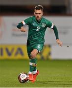 23 September 2022; Lee O'Connor of Republic of Ireland during the UEFA European U21 Championship play-off first leg match between Republic of Ireland and Israel at Tallaght Stadium in Dublin. Photo by Seb Daly/Sportsfile