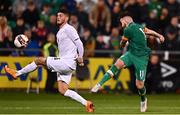 23 September 2022; Aaron Connolly of Republic of Ireland shoots at goal during the UEFA European U21 Championship play-off first leg match between Republic of Ireland and Israel at Tallaght Stadium in Dublin. Photo by Eóin Noonan/Sportsfile