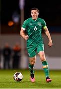 23 September 2022; Conor Coventry of Republic of Ireland during the UEFA European U21 Championship play-off first leg match between Republic of Ireland and Israel at Tallaght Stadium in Dublin. Photo by Eóin Noonan/Sportsfile