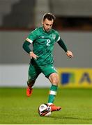 23 September 2022; Lee O'Connor of Republic of Ireland during the UEFA European U21 Championship play-off first leg match between Republic of Ireland and Israel at Tallaght Stadium in Dublin. Photo by Seb Daly/Sportsfile