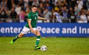 27 September 2022; Conor Coventry of Republic of Ireland scores a penalty in the penalty shoot out after the UEFA European U21 Championship play-off second leg match between Israel and Republic of Ireland at Bloomfield Stadium in Tel Aviv, Israel. Photo by Seb Daly/Sportsfile