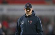 30 September 2022; Ulster head coach Dan McFarland before the United Rugby Championship match between Ulster and Leinster at Kingspan Stadium in Belfast. Photo by David Fitzgerald/Sportsfile