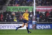 30 September 2022; Referee Andrew Brace goes to change his jersey during heavy rain in the United Rugby Championship match between Ulster and Leinster at Kingspan Stadium in Belfast. Photo by David Fitzgerald/Sportsfile