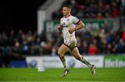 30 September 2022; John Cooney of Ulster during the United Rugby Championship match between Ulster and Leinster at Kingspan Stadium in Belfast. Photo by Ramsey Cardy/Sportsfile