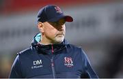 8 October 2022; Ulster head coach Dan McFarland before the United Rugby Championship match between Ulster and Ospreys at Kingspan Stadium in Belfast. Photo by Ramsey Cardy/Sportsfile