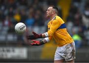 9 October 2022; O'Dempseys goalkeeper Eugene Nolan during the Laois County Senior Football Championship Final match between O'Dempseys and Portarlington at MW Hire O'Moore Park in Portlaoise, Laois. Photo by Sam Barnes/Sportsfile