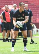 15 October 2022; James Hume of Ulster warming up before the United Rugby Championship match between Emirates Lions and Ulster at Emirates Airlines Park in Johannesburg, South Africa. Photo by Sydney Seshibedi/Sportsfile