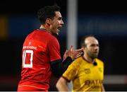 15 October 2022; Joey Carbery of Munster celebrates kicking a 50:22 during the United Rugby Championship match between Munster and Vodacom Bulls at Thomond Park in Limerick. Photo by Harry Murphy/Sportsfile