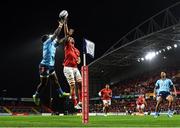 15 October 2022; Tadhg Beirne of Munster contests a high ball with Wandisile Simelane of Vodacom Bulls during the United Rugby Championship match between Munster and Vodacom Bulls at Thomond Park in Limerick. Photo by Harry Murphy/Sportsfile