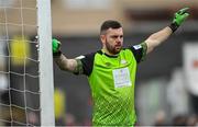 16 October 2022; Treaty United goalkeeper Jack Brady during the Extra.ie FAI Cup Semi-Final match between Derry City and Treaty United at the Ryan McBride Brandywell Stadium in Derry. Photo by Ramsey Cardy/Sportsfile