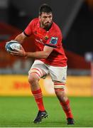 15 October 2022; Jean Kleyn of Munster during the United Rugby Championship match between Munster and Vodacom Bulls at Thomond Park in Limerick. Photo by Brendan Moran/Sportsfile