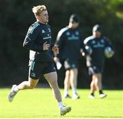 17 October 2022; Ben Murphy during a Leinster Rugby squad training session at UCD in Dublin. Photo by Harry Murphy/Sportsfile