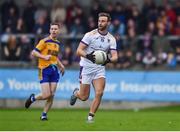 16 October 2022; Shane Horan of Kilmacud Crokes during the Dublin County Senior Club Championship Football Final match between Kilmacud Crokes and Na Fianna at Parnell Park in Dublin. Photo by Daire Brennan/Sportsfile