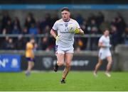 16 October 2022; Tom Fox of Kilmacud Crokes during the Dublin County Senior Club Championship Football Final match between Kilmacud Crokes and Na Fianna at Parnell Park in Dublin. Photo by Daire Brennan/Sportsfile