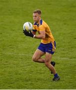 16 October 2022; Jonny Cooper of Na Fianna during the Dublin County Senior Club Championship Football Final match between Kilmacud Crokes and Na Fianna at Parnell Park in Dublin. Photo by Daire Brennan/Sportsfile