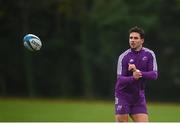 18 October 2022; Joey Carbery during a Munster rugby squad training session at the University of Limerick in Limerick. Photo by David Fitzgerald/Sportsfile