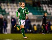 21 October 2021; Diane Caldwell of Republic of Ireland during the FIFA Women's World Cup 2023 qualifier group A match between Republic of Ireland and Sweden at Tallaght Stadium in Dublin. Photo by Eóin Noonan/Sportsfile