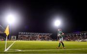 21 October 2021; Katie McCabe of Republic of Ireland  during the FIFA Women's World Cup 2023 qualifier group A match between Republic of Ireland and Sweden at Tallaght Stadium in Dublin. Photo by Eóin Noonan/Sportsfile