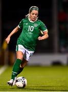 21 October 2021; Denise O'Sullivan of Republic of Ireland during the FIFA Women's World Cup 2023 qualifier group A match between Republic of Ireland and Sweden at Tallaght Stadium in Dublin. Photo by Eóin Noonan/Sportsfile