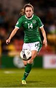 21 October 2021; Heather Payne of Republic of Ireland during the FIFA Women's World Cup 2023 qualifier group A match between Republic of Ireland and Sweden at Tallaght Stadium in Dublin. Photo by Eóin Noonan/Sportsfile