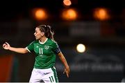 21 October 2021; Katie McCabe of Republic of Ireland during the FIFA Women's World Cup 2023 qualifier group A match between Republic of Ireland and Sweden at Tallaght Stadium in Dublin. Photo by Eóin Noonan/Sportsfile