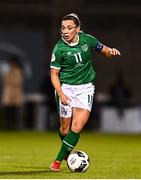 21 October 2021; Katie McCabe of Republic of Ireland during the FIFA Women's World Cup 2023 qualifier group A match between Republic of Ireland and Sweden at Tallaght Stadium in Dublin. Photo by Eóin Noonan/Sportsfile