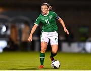 21 October 2021; Katie McCabe of Republic of Ireland during the FIFA Women's World Cup 2023 qualifier group A match between Republic of Ireland and Sweden at Tallaght Stadium in Dublin. Photo by Eóin Noonan/Sportsfile