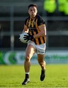 23 October 2022; James Morgan of Crossmaglen Rangers during the Armagh County Senior Club Football Championship Final match between Crossmaglen Rangers and Granemore at Athletic Grounds in Armagh. Photo by Ramsey Cardy/Sportsfile
