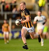 23 October 2022; Cian McConville of Crossmaglen Rangers during the Armagh County Senior Club Football Championship Final match between Crossmaglen Rangers and Granemore at Athletic Grounds in Armagh. Photo by Ramsey Cardy/Sportsfile