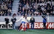 20 March 1982; Serge Blanco of France in action during the Five Nations Rugby Championship match between France and Ireland at Parc de Princes in Paris, France. Photo by Ray McManus/Sportsfile