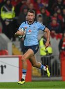 15 October 2022; David Kriel of Vodacom Bulls during the United Rugby Championship match between Munster and Vodacom Bulls at Thomond Park in Limerick. Photo by Harry Murphy/Sportsfile