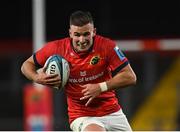 15 October 2022; Shane Daly of Munster during the United Rugby Championship match between Munster and Vodacom Bulls at Thomond Park in Limerick. Photo by Harry Murphy/Sportsfile