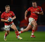 15 October 2022; Craig Casey, left, and Shane Daly of Munster during the United Rugby Championship match between Munster and Vodacom Bulls at Thomond Park in Limerick. Photo by Harry Murphy/Sportsfile