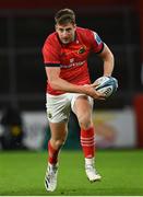 15 October 2022; Liam Coombes of Munster during the United Rugby Championship match between Munster and Vodacom Bulls at Thomond Park in Limerick. Photo by Harry Murphy/Sportsfile