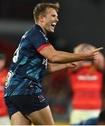 29 October 2022; Stewart Moore of Ulster celebrates at the final whistle of the United Rugby Championship match between Munster and Ulster at Thomond Park in Limerick. Photo by Brendan Moran/Sportsfile